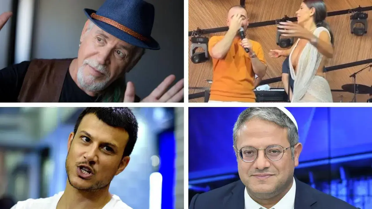 הרגעים המביכים