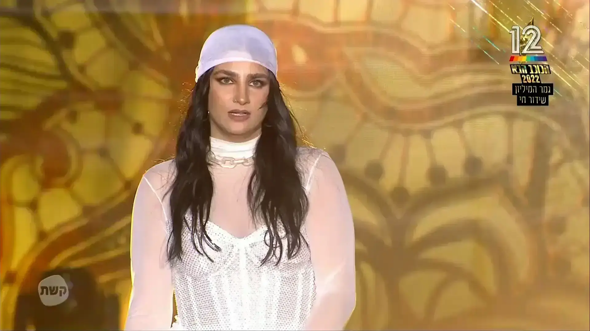 הכוכב הבא הכוכב הבא