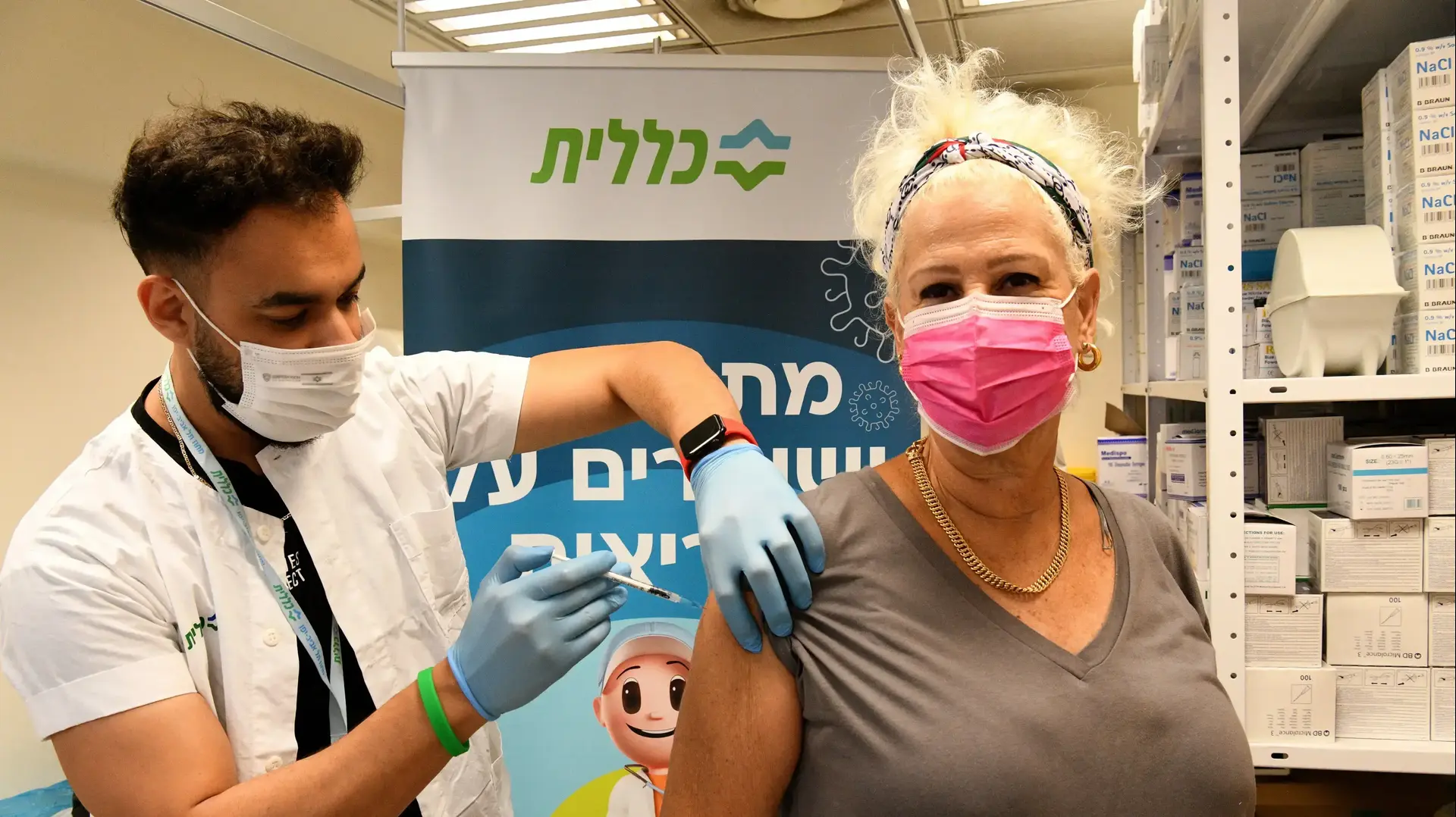 חיסון קורונה חדש לזן האומיקרון 