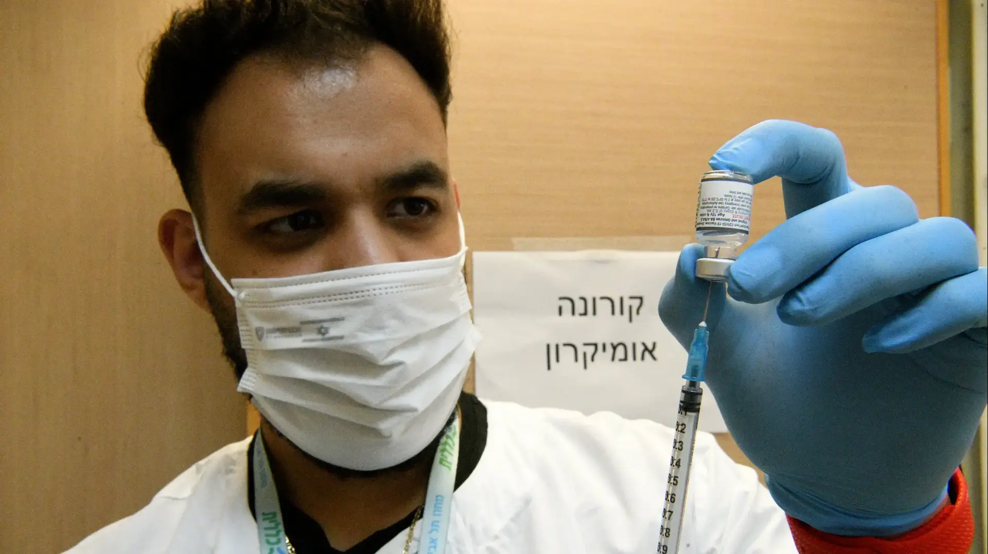 חיסון קורונה חדש לזן האומיקרון 