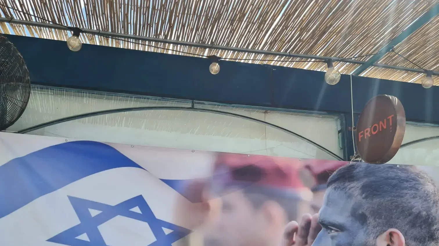 מעגל גולשים לזכר בר פלח מעגל גולשים לזכר בר פלח