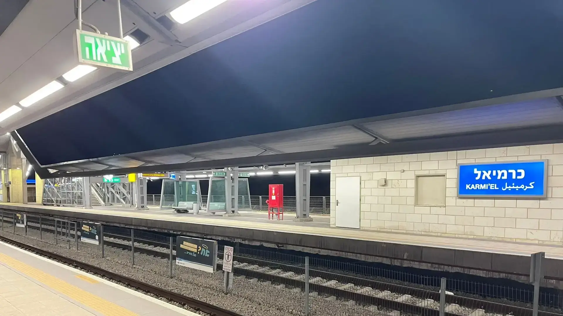 תחנות הרכבת בקו שבין עכו לכרמיאל ריקות. 17 בספטמבר 2022 תחנות הרכבת בקו שבין עכו לכרמיאל ריקות. 17 בספטמבר 2022