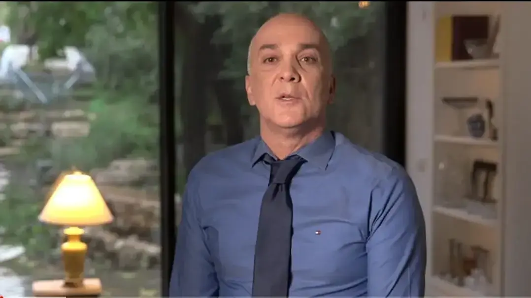 יובל נס לוי יובל נס לוי