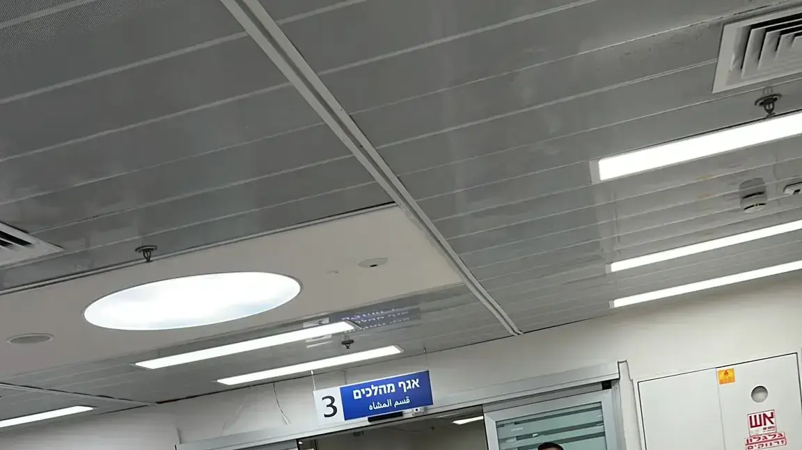 כוחות משטרה בבית החולים וולפסון לאחר חיסול בני שלמה בתחנת דלק באזור, 3 באוקטובר 2022 כוחות משטרה בבית החולים וולפסון לאחר חיסול בני שלמה בתחנת דלק באזור, 3 באוקטובר 2022