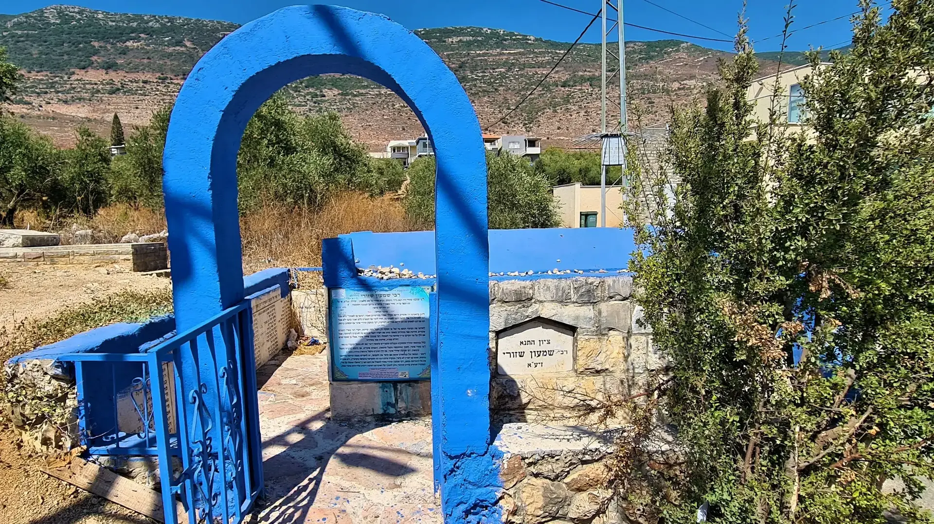 קבר רבי שמעון שזורי בסאג'ור קבר רבי שמעון שזורי בסאג'ור