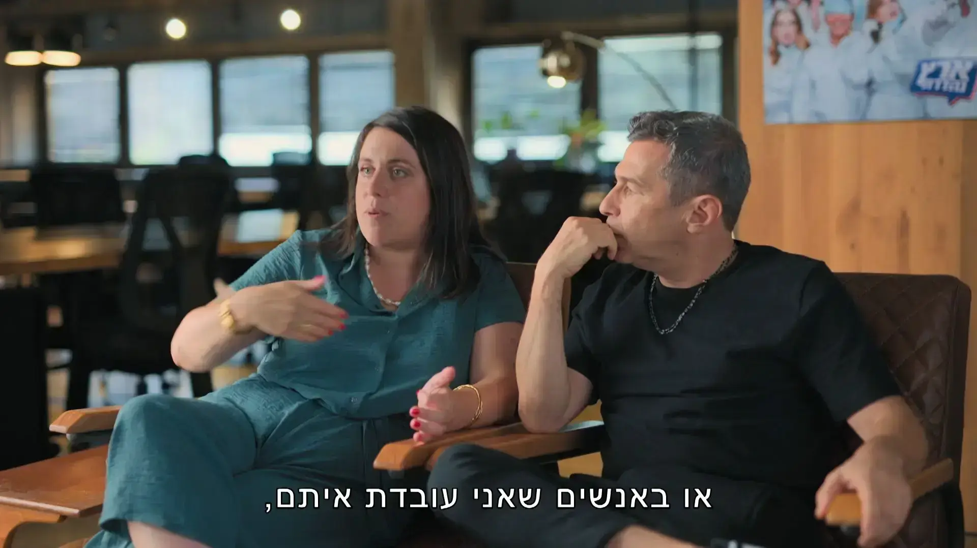 פגישת מחזור ארץ נהדרת פגישת מחזור ארץ נהדרת