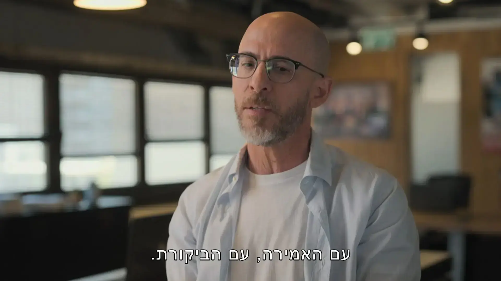 מולי שגב, פגישת מחזור ארץ נהדרת מולי שגב, פגישת מחזור ארץ נהדרת