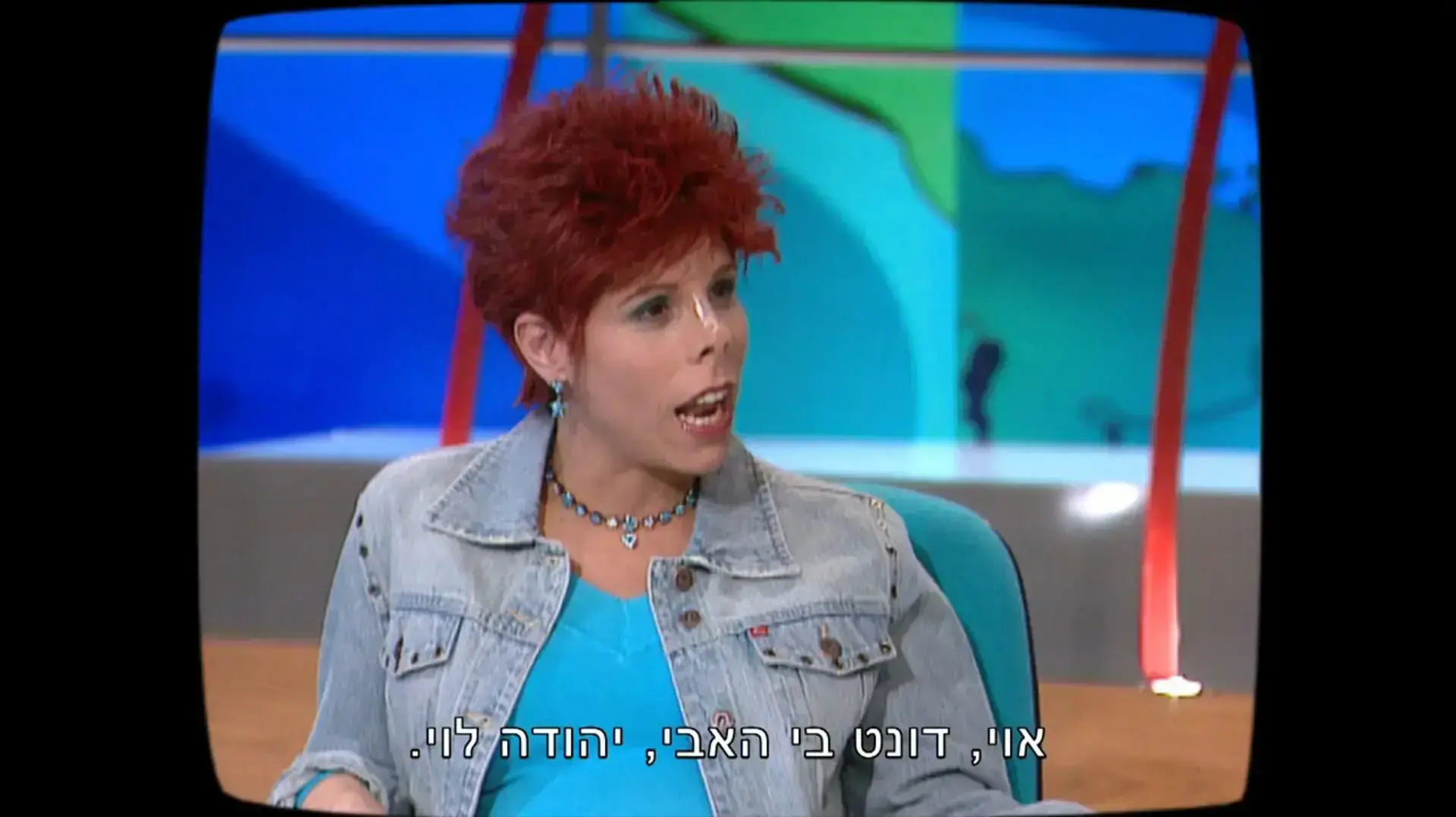 פגישת מחזור ארץ נהדרת פגישת מחזור ארץ נהדרת