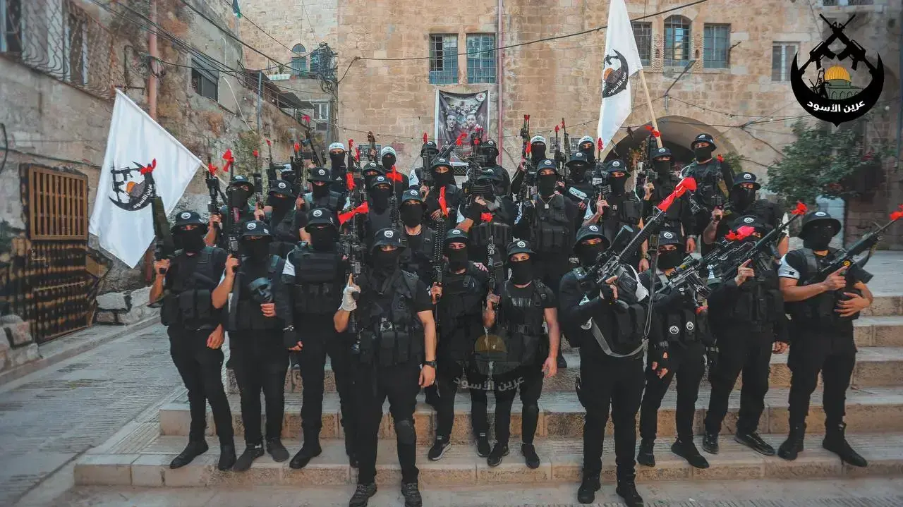 ארגון הטרור גוב האריות ארגון הטרור גוב האריות