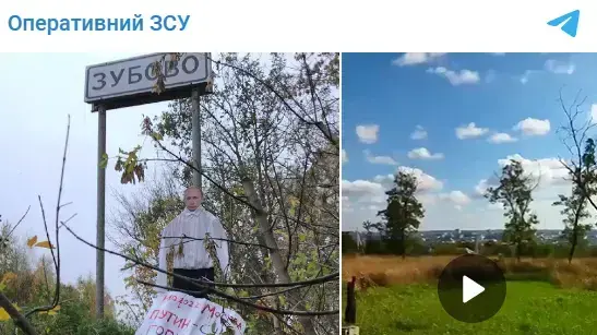 דמויות מעץ שרופות של ולדימיר פוטין דמויות מעץ שרופות של ולדימיר פוטין