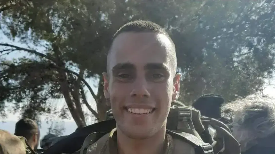 לוחם סיירת גבעתי, סמל-ראשון עידו ברוך ז"ל הוא הלוחם שנפל לאחר שנפגע בפיגוע ירי סמוך ליישוב שבי שומר 11 באוקטובר 2022 לוחם סיירת גבעתי, סמל-ראשון עידו ברוך ז"ל הוא הלוחם שנפל לאחר שנפגע בפיגוע ירי סמוך ליישוב שבי שומר 11 באוקטובר 2022