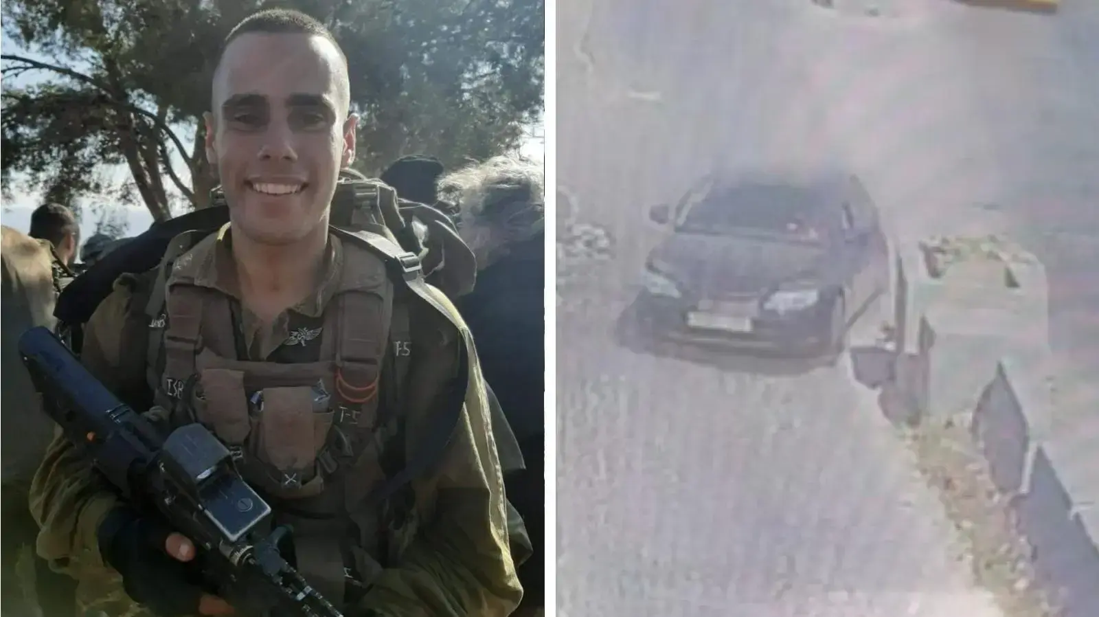 לוחם סיירת גבעתי, סמל-ראשון עידו ברוך ז"ל הוא הלוחם שנפל לאחר שנפגע בפיגוע ירי סמוך ליישוב שבי שומר 11 באוקטובר 2022 לוחם סיירת גבעתי, סמל-ראשון עידו ברוך ז"ל הוא הלוחם שנפל לאחר שנפגע בפיגוע ירי סמוך ליישוב שבי שומר 11 באוקטובר 2022