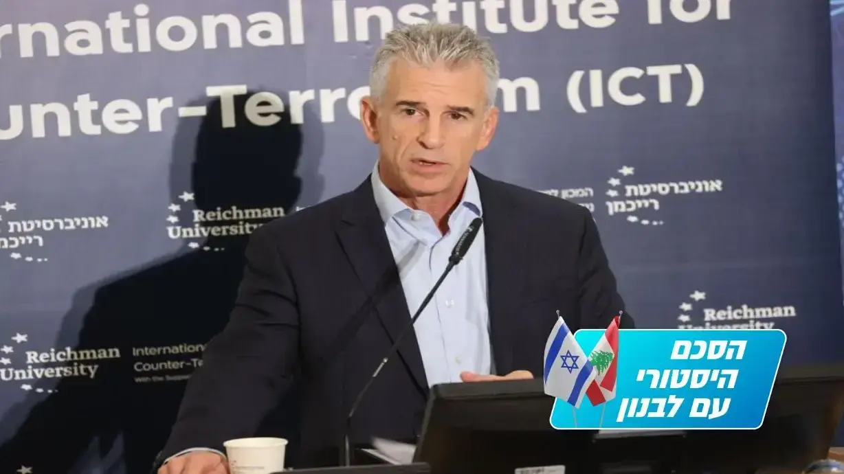 דדי ברנע דדי ברנע