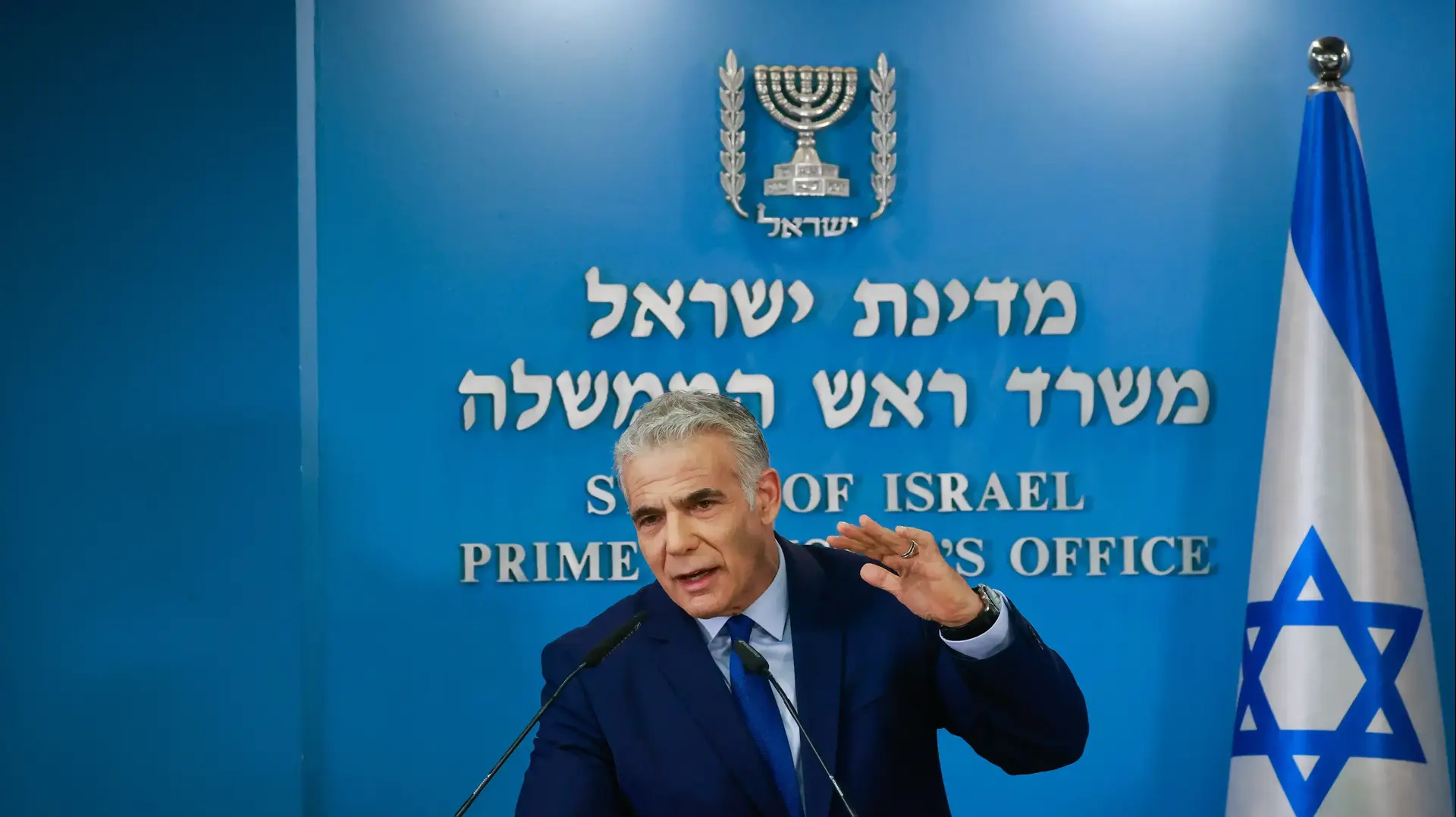 ראש הממשלה יאיר לפיד בהצהרת הסכם עם לבנון
12 באוקטובר 2022 ראש הממשלה יאיר לפיד בהצהרת הסכם עם לבנון
12 באוקטובר 2022