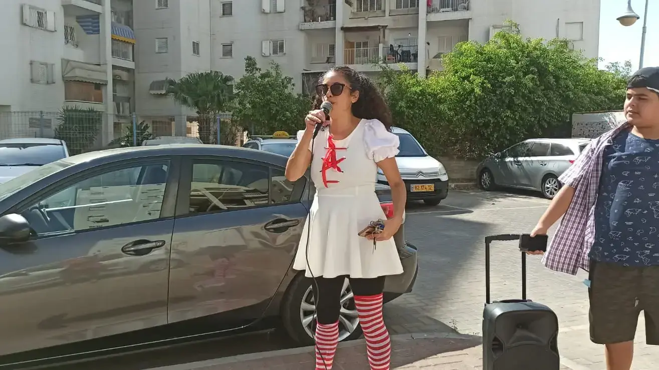 פנינה רינצלר פנינה רינצלר