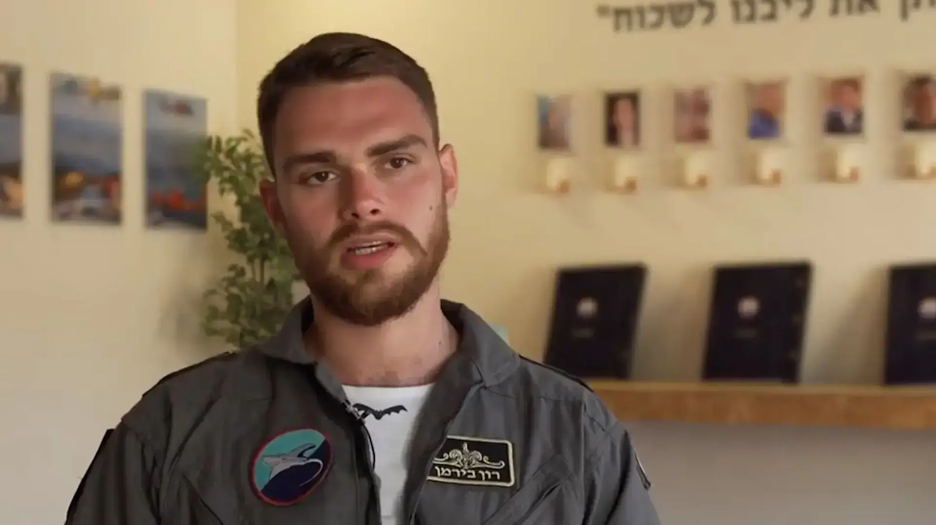 ריאיון עם סרן רון בירמן, קצין הסיור המוסק שניצל בהתרסקות מסוק העטלף