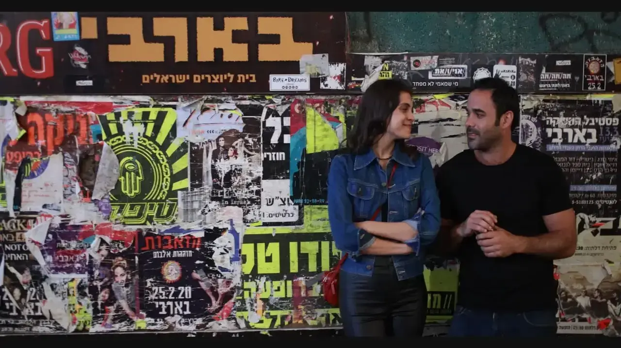 מתוך "השמן" של גודיס שניידר