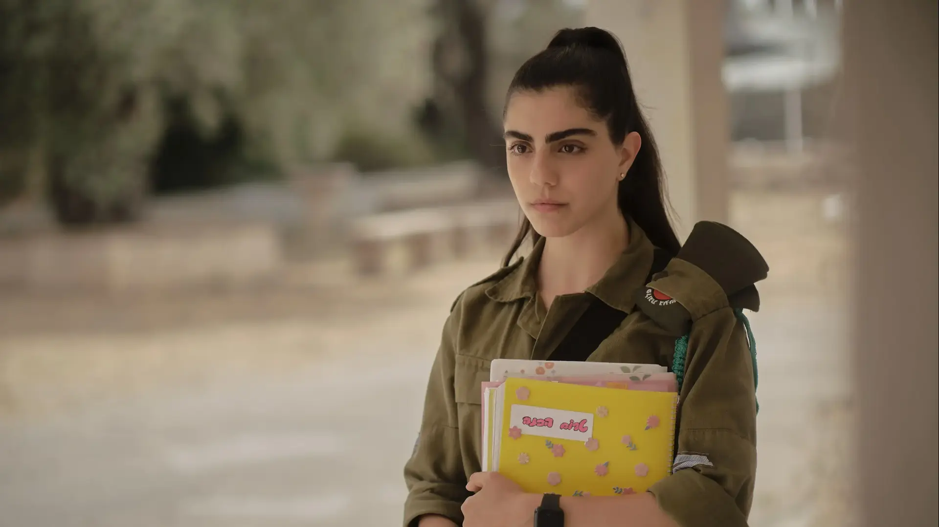 המפקדת המפקדת