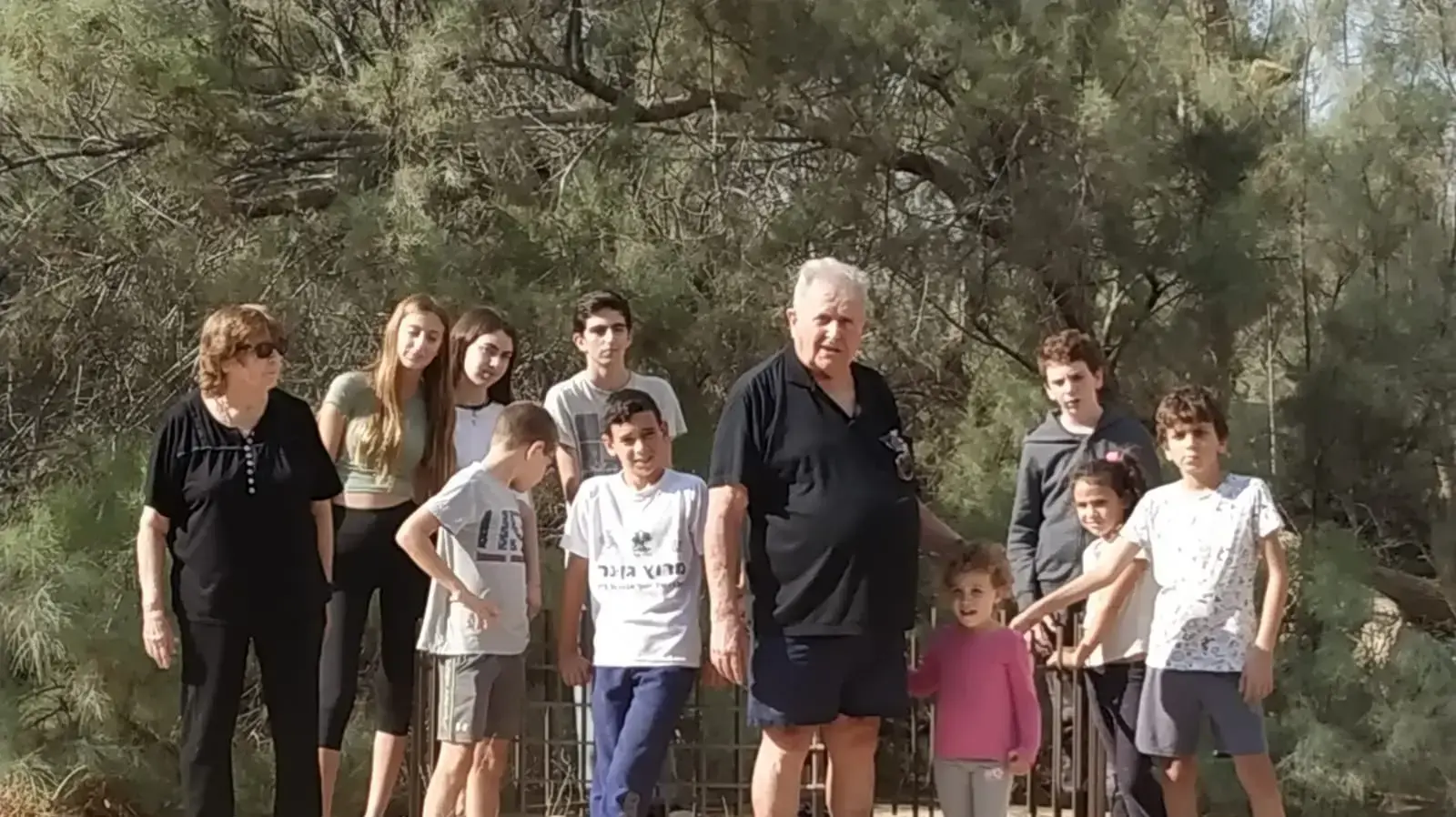 אילן זהרוני עם משפחתו אילן זהרוני עם משפחתו