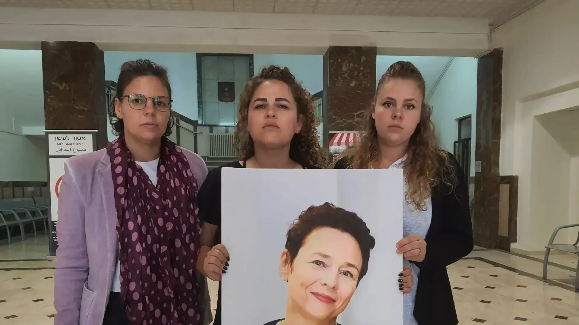 דיון הוכחות במשפטו של גיא שפירא , מואשם ברצח רחל אייזנשטדט, המחוזי, ירושלים 24 באוקטבור 2022 דיון הוכחות במשפטו של גיא שפירא , מואשם ברצח רחל אייזנשטדט, המחוזי, ירושלים 24 באוקטבור 2022