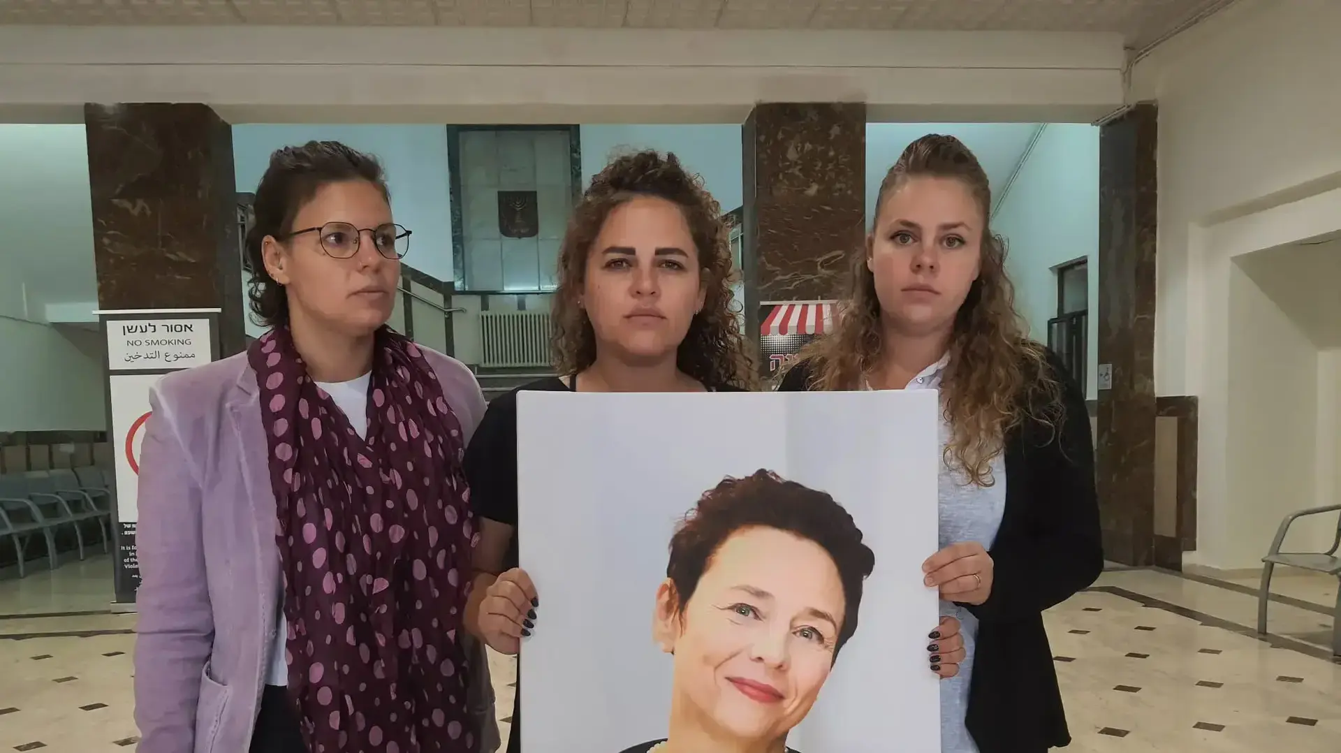 דיון הוכחות במשפטו של גיא שפירא , מואשם ברצח רחל אייזנשטדט, המחוזי, ירושלים 24 באוקטבור 2022