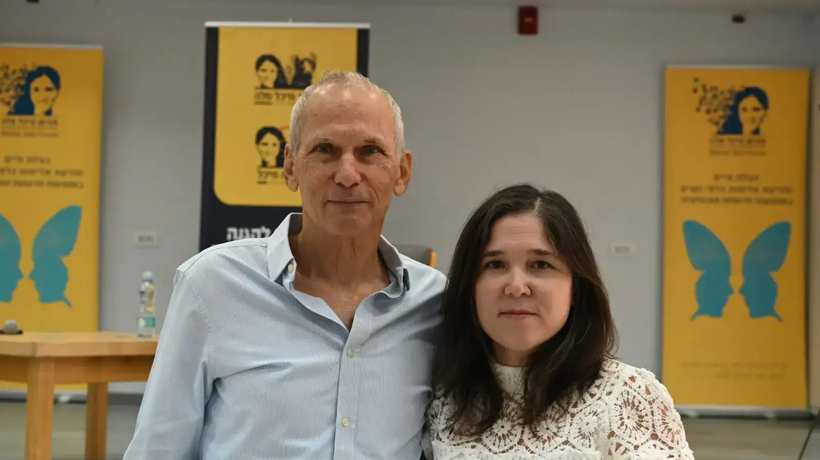 מנכ"לית פורום מיכל סלה לילי בן עמי והשר לביטחון פנים עמר בר-לב, 24 בפברואר 2022 מנכ"לית פורום מיכל סלה לילי בן עמי והשר לביטחון פנים עמר בר-לב, 24 בפברואר 2022