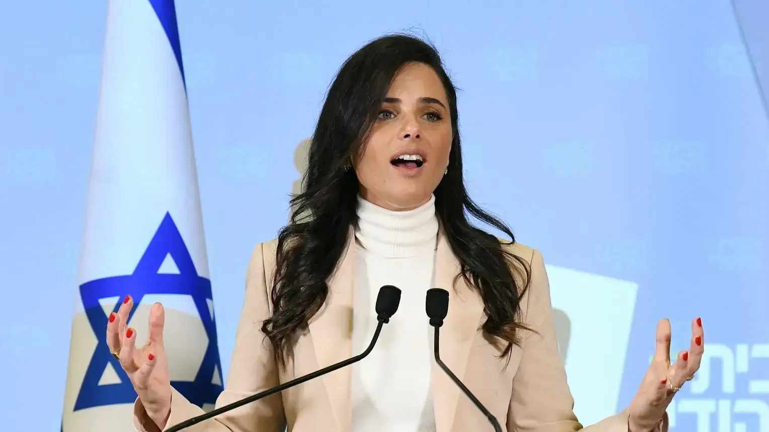 הצהרת יו"ר הבית היהודי, איילת שקד בכפר המכבייה 25 באוקטבר 2022 הצהרת יו"ר הבית היהודי, איילת שקד בכפר המכבייה 25 באוקטבר 2022