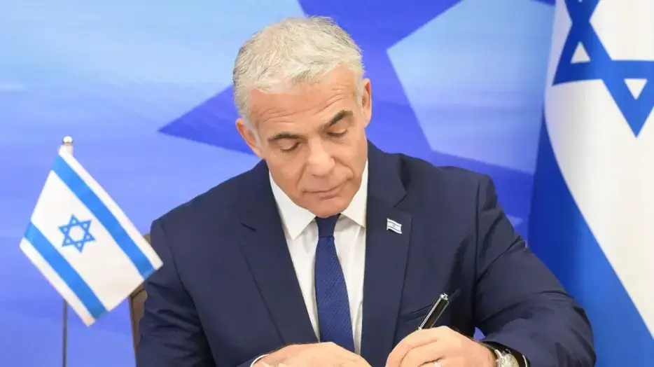 ראש הממשלה יאיר לפיד בישיבת ממשלה מיוחדת לאישור ההסכם הימי בין ישראל ללבנון, 27 באוקטובר 2022 ראש הממשלה יאיר לפיד בישיבת ממשלה מיוחדת לאישור ההסכם הימי בין ישראל ללבנון, 27 באוקטובר 2022