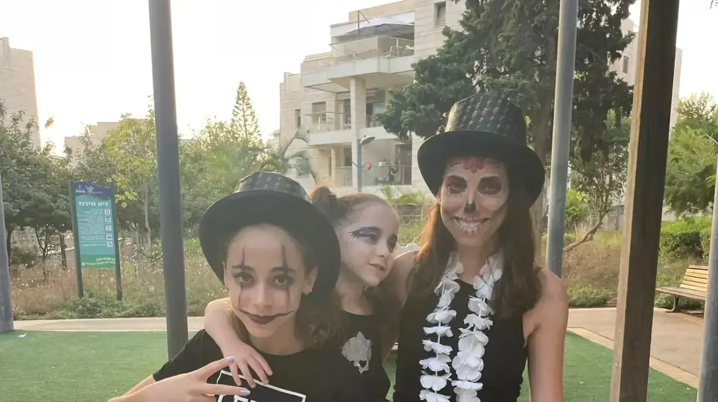 נילי, לירי ואריא מיכאל, הרצליה נילי, לירי ואריא מיכאל, הרצליה