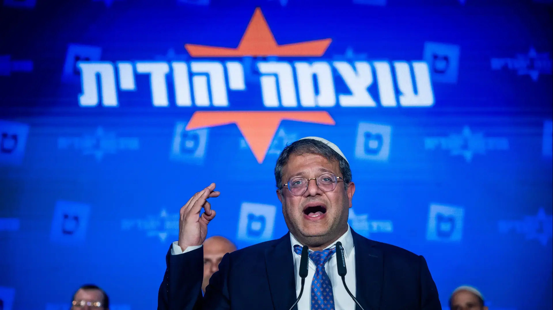 איתמר בן גביר לאחר תוצאות המדגם 2 בנובמבר 2022 איתמר בן גביר לאחר תוצאות המדגם 2 בנובמבר 2022