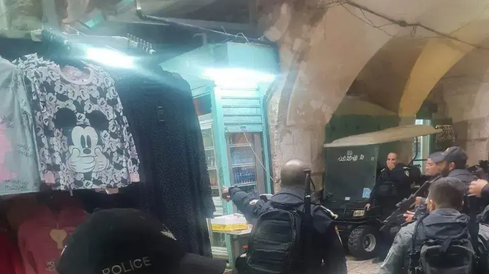 שוטר מג"ב נדקר בפיגוע בעיר העתיקה, ירושלים, 3 בנובמבר 2022 שוטר מג"ב נדקר בפיגוע בעיר העתיקה, ירושלים, 3 בנובמבר 2022