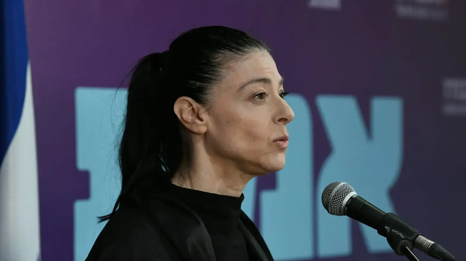 הצהרה של יו"ר מפלגת העבודה, מרב מיכאלי בבית המפלה בת"א 3 בנובמבר 2022 הצהרה של יו"ר מפלגת העבודה, מרב מיכאלי בבית המפלה בת"א 3 בנובמבר 2022
