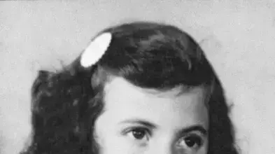 נורית ילן רוזן נורית ילן רוזן