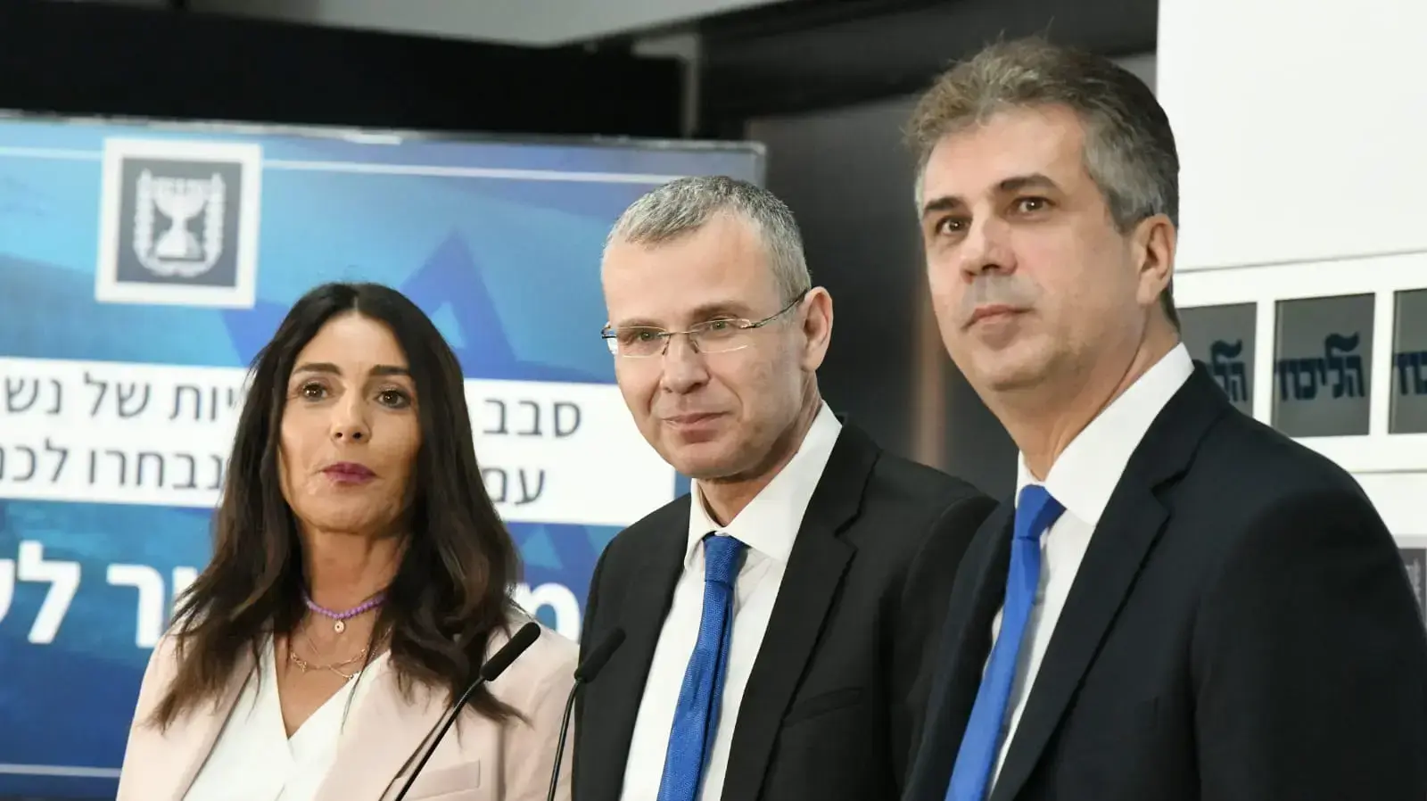 הליכוד לאחר סבב ההתייעצויות בבית הנשיא לקראת הקמת הממשלה 9 בנובמבר 2022 הליכוד לאחר סבב ההתייעצויות בבית הנשיא לקראת הקמת הממשלה 9 בנובמבר 2022