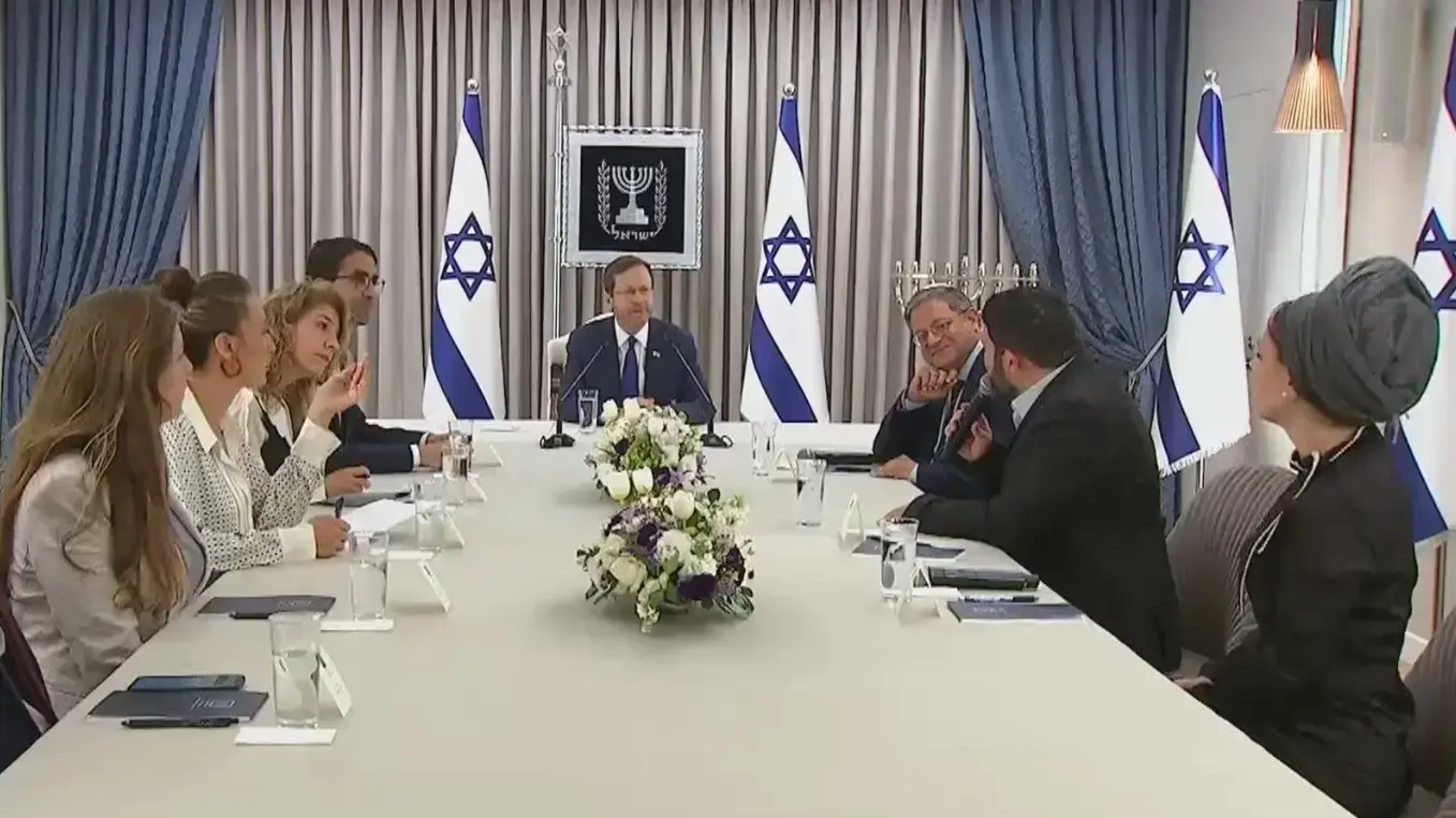 עוצמה יהודית בהתייעצות אצל הנשיא הרצוג לקראת הטלת המנדט להרכבת הממשלה עוצמה יהודית בהתייעצות אצל הנשיא הרצוג לקראת הטלת המנדט להרכבת הממשלה