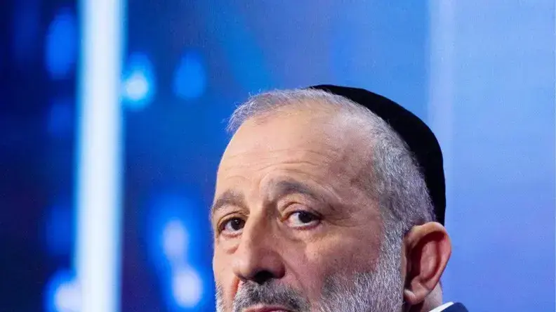 אריה דרעי אריה דרעי