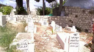 קברים מוסלמים שחיללו מתפללים יהודים