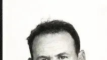 שי "שיקל" יניב שי "שיקל" יניב