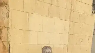 אלמוני שפך צבע על דר רחוב בחיפה, 11 בנובמבר 2022