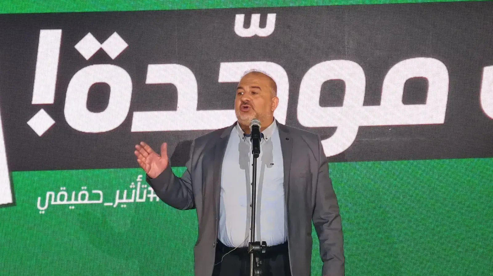 מנסור עבאס במטה רע"ם, בחירות לכנסת ה-25, טמרה, 1 בנובמבר 2022 מנסור עבאס במטה רע"ם, בחירות לכנסת ה-25, טמרה, 1 בנובמבר 2022