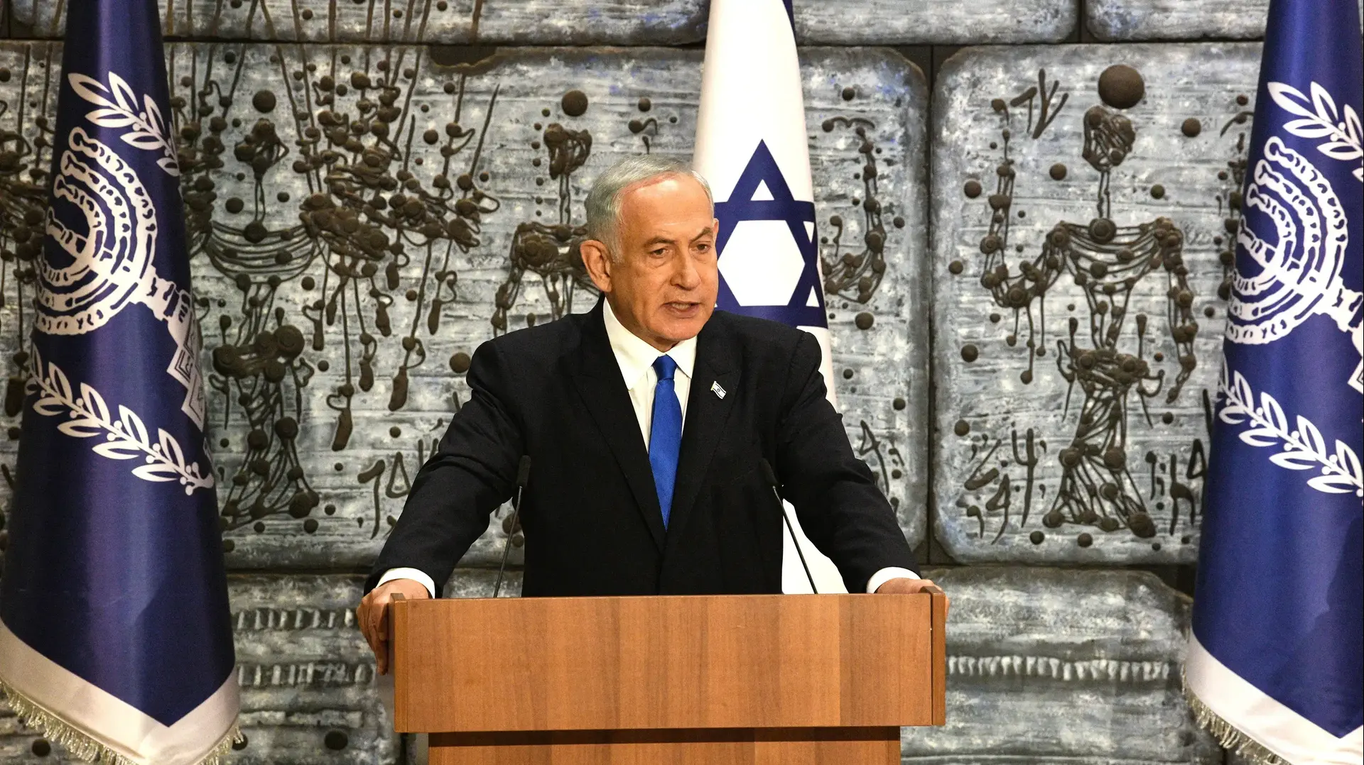 המנדט להרכבת הממשלה | נשיא המדינה, יצחק הרצוג מטיל על נתניהו בבית הנשיא את הרכבת הממשלה המנדט להרכבת הממשלה | נשיא המדינה, יצחק הרצוג מטיל על נתניהו בבית הנשיא את הרכבת הממשלה