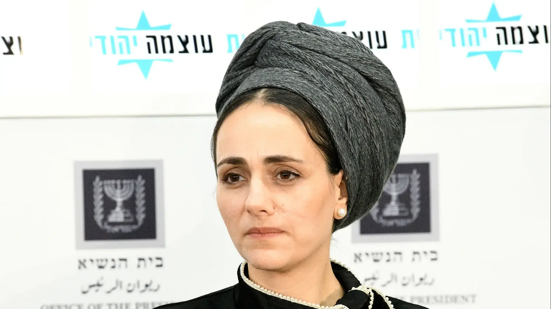 לימור סון הר מלך וחברי עוצמה יהודית בסבב התייעצויות אצל נשיא המדינה יצחק הרצוג לקראת הטלת המנדט להקמת הממשלה, בית הנשיא, 10 בנובמבר 2022