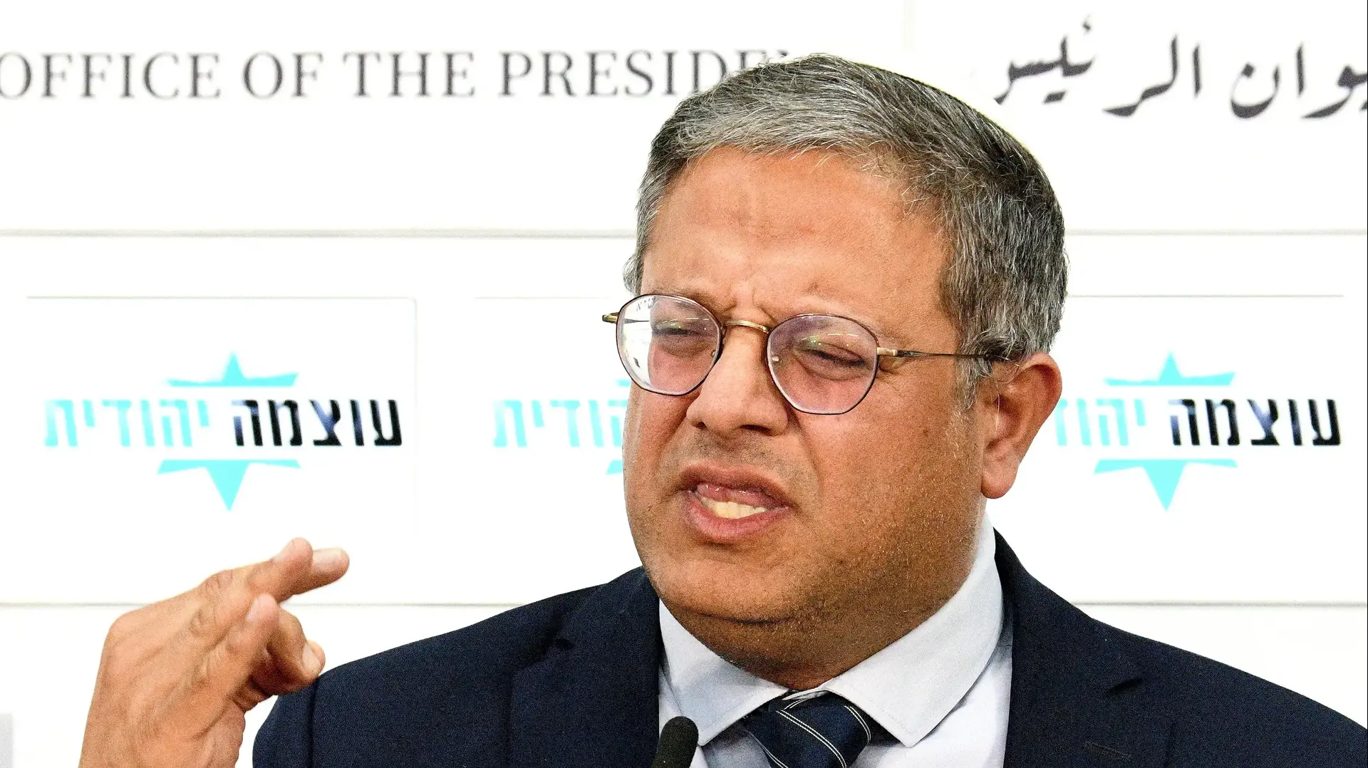 איתמר בן גביר וחברי עוצמה יהודית בסבב התייעצויות אצל נשיא המדינה יצחק הרצוג לקראת הטלת המנדט להקמת הממשלה, בית הנשיא, 10 בנובמבר 2022 איתמר בן גביר וחברי עוצמה יהודית בסבב התייעצויות אצל נשיא המדינה יצחק הרצוג לקראת הטלת המנדט להקמת הממשלה, בית הנשיא, 10 בנובמבר 2022