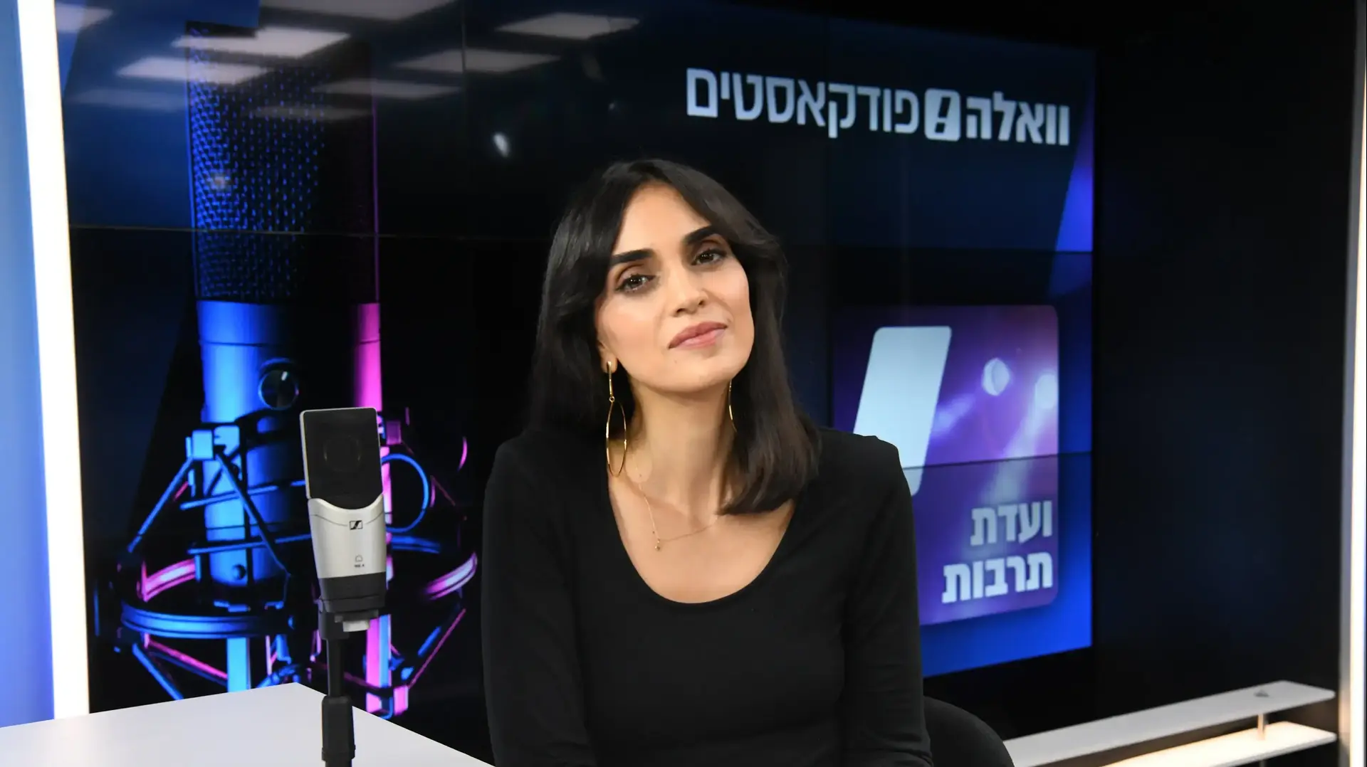 לירז צ'רכי לירז צ'רכי