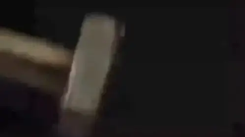 יגבני נוז'ין יגבני נוז'ין