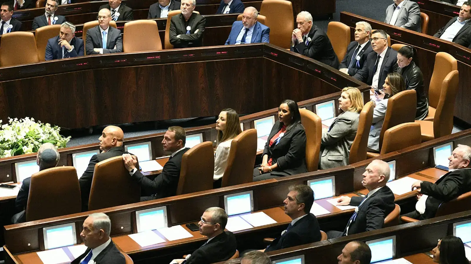 טקס השבעת הכנסת 15 בנובמבר 2022 טקס השבעת הכנסת 15 בנובמבר 2022