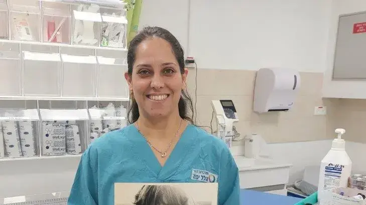 האחות מעיין פישר בי"ח הלל יפה האחות מעיין פישר בי"ח הלל יפה