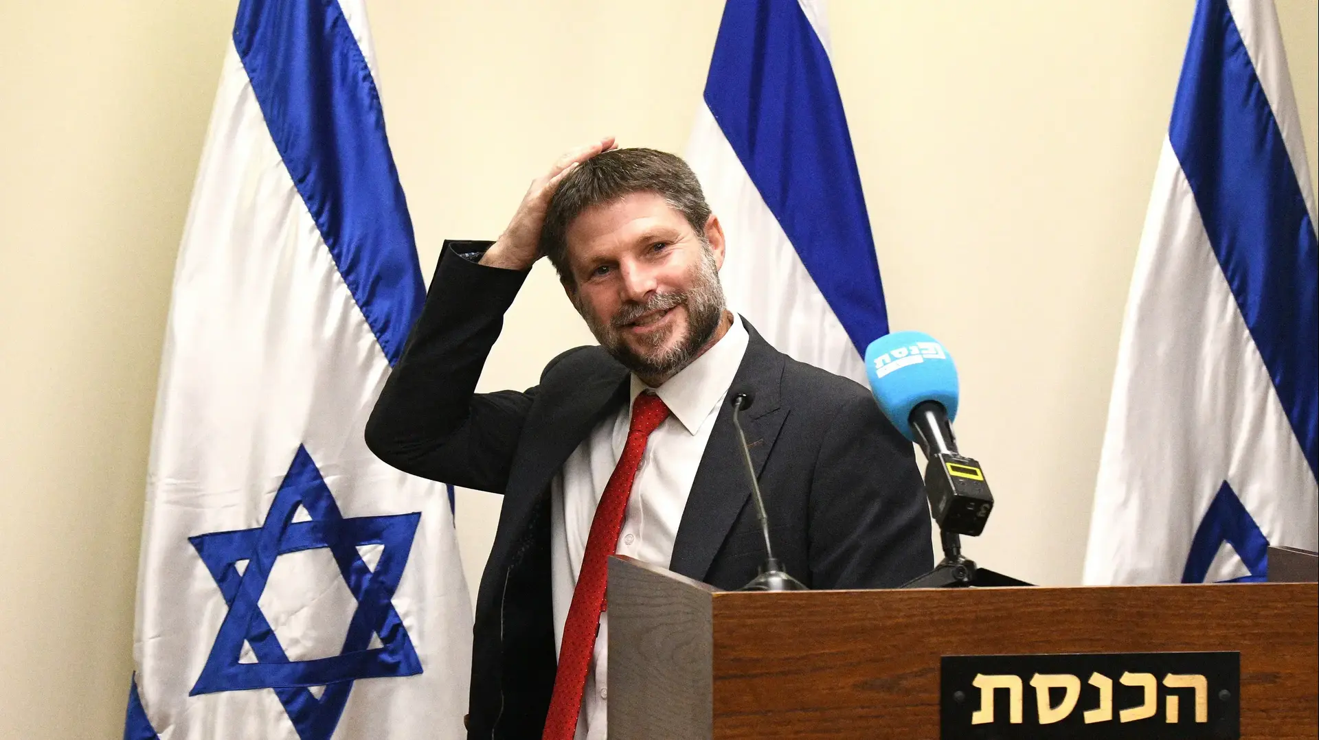 בצלאל סמוטריץ' בהשבעת הכנסת ה-25, 15 בנובמבר 2022