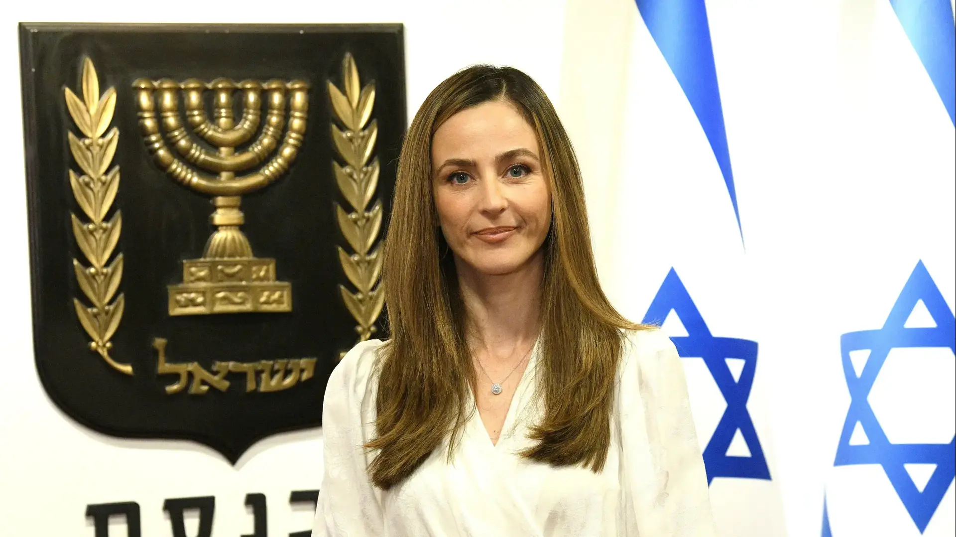 מירב כהן בהשבעת הכנסת ה-25, 15 בנובמבר 2022 מירב כהן בהשבעת הכנסת ה-25, 15 בנובמבר 2022