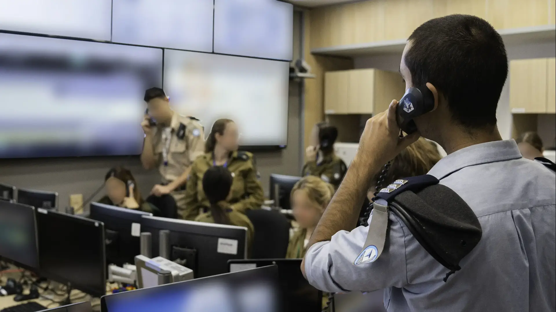 חדר המצב של ענף המשולבים חדר המצב של ענף המשולבים